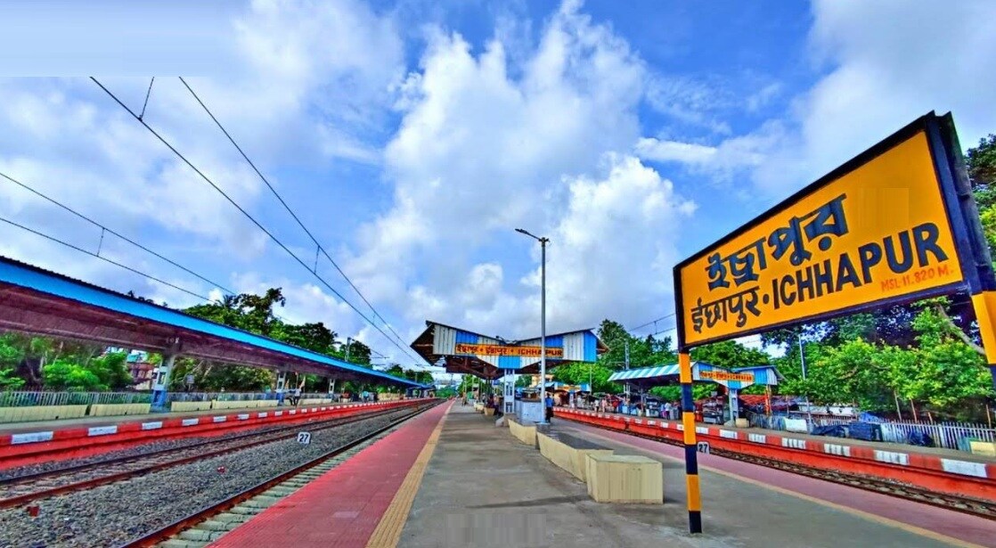 Icchapur Railway Station Ichapur