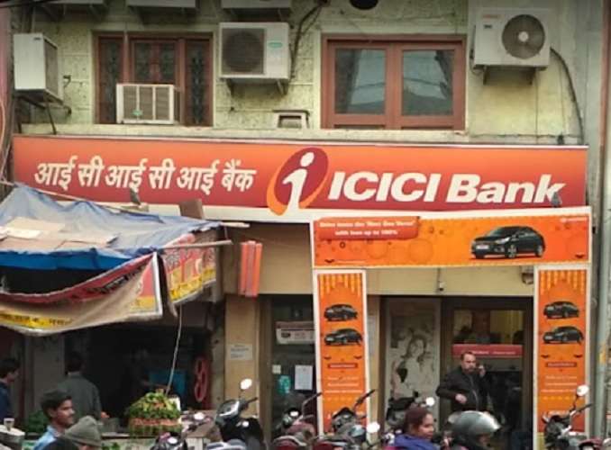 ICICI Bank,  Gandhi Nagar