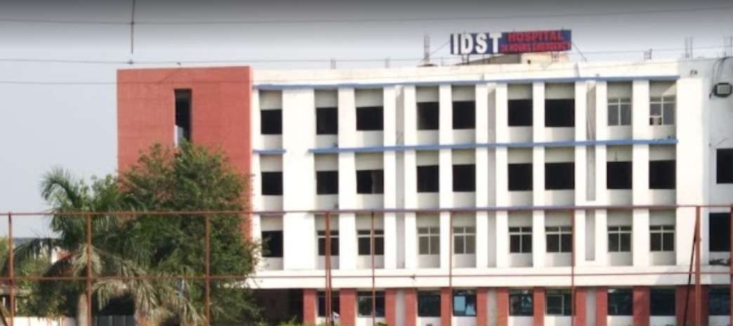 IDST Hospital,  Saidpur Husainpur