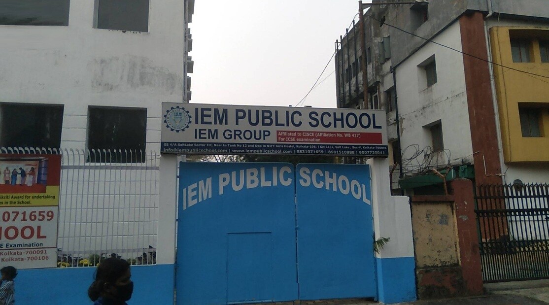 Iem Public School Krishnapur