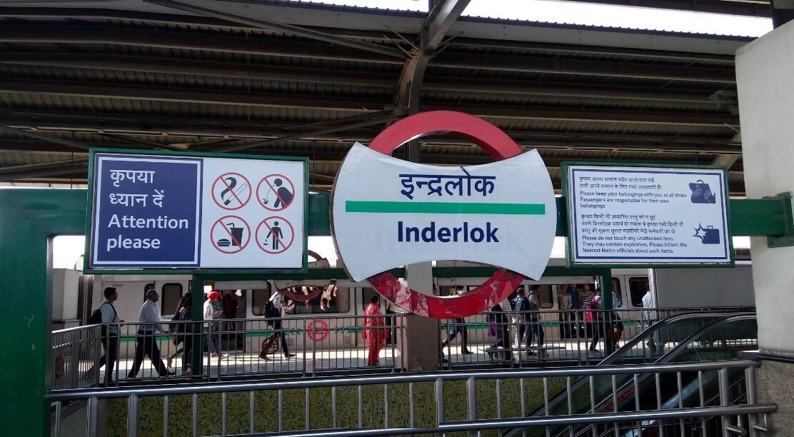 Inderlok Metro Station Inderlok