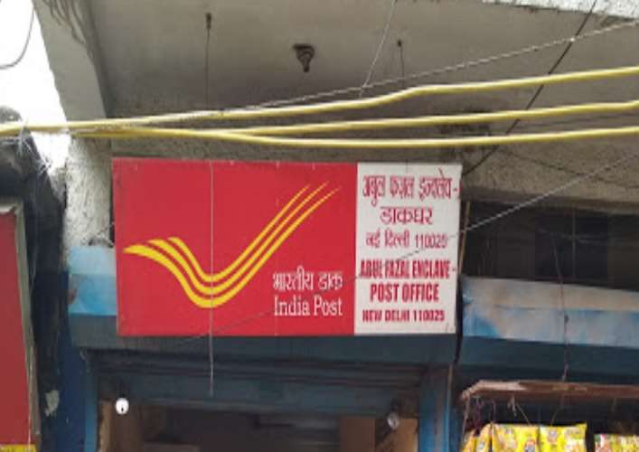 India Post Office,  Shaheen Bagh