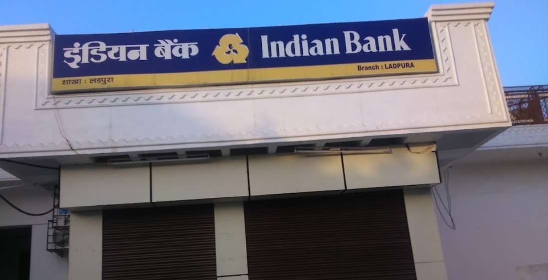 Indian Bank Ladpura Branch,  Ladpura
