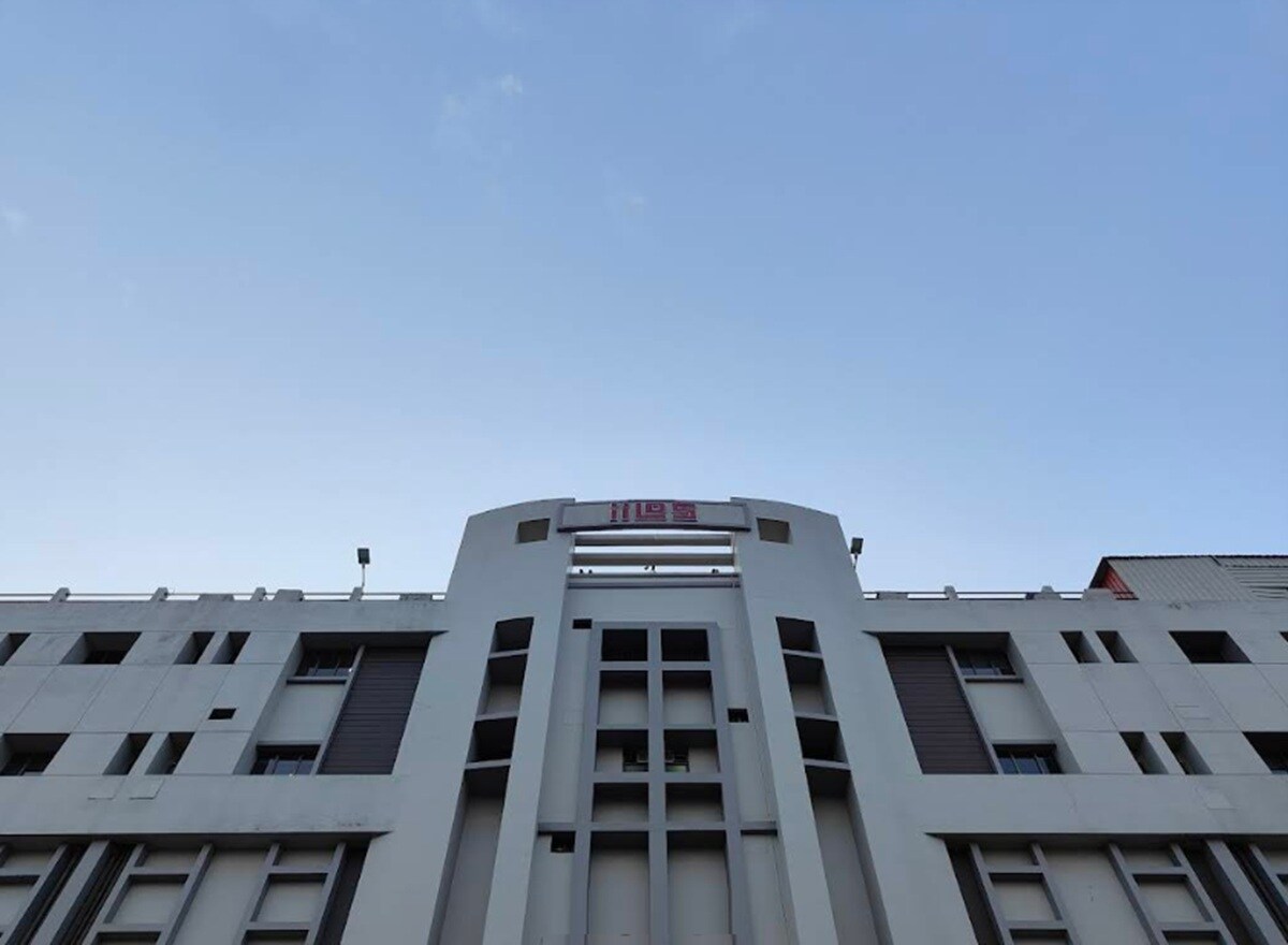 Indian Institute Of Liver And Digestive Sciences Sonarpur