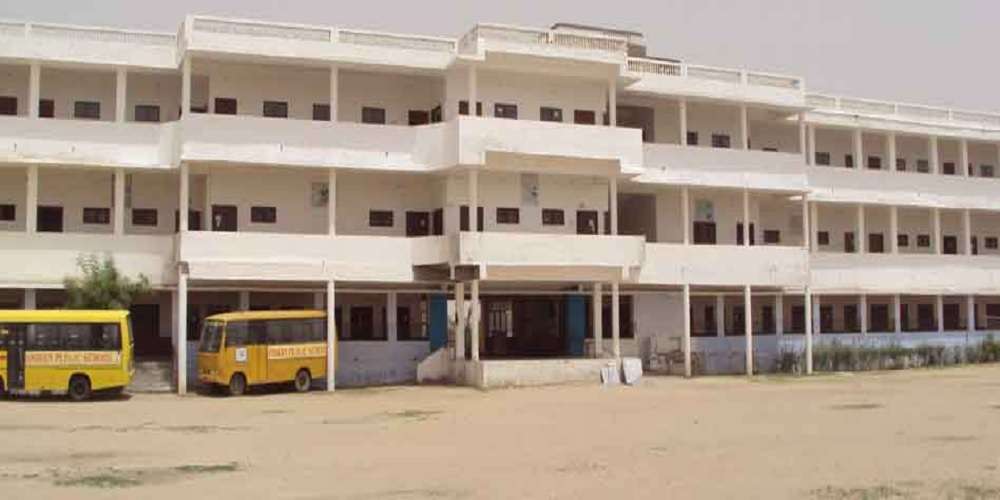 Indian Public School,  Shahpura