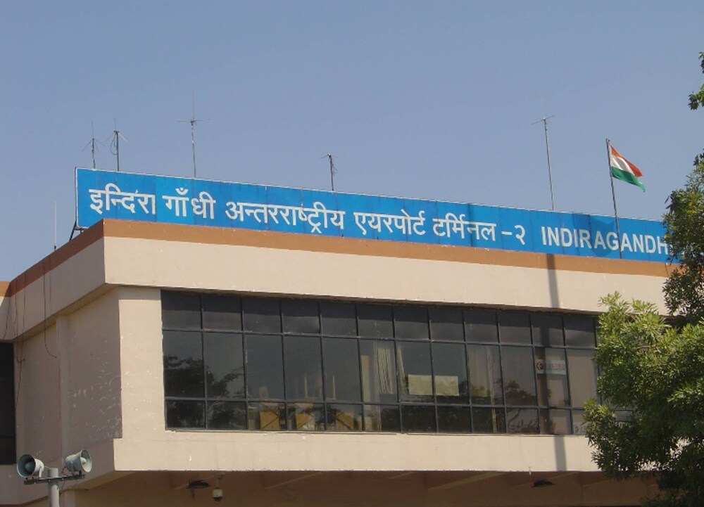 Indira Gandhi International Airport Palam Vihar