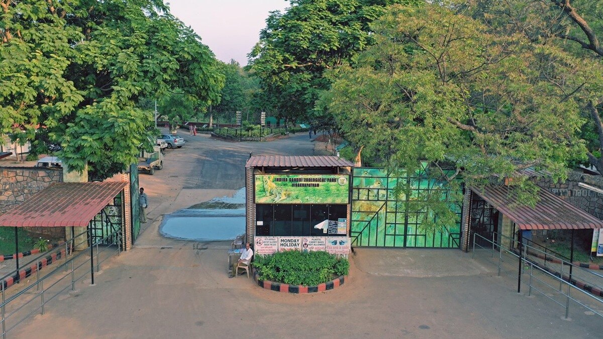Indira Gandhi Zoological Park Pedda Waltair