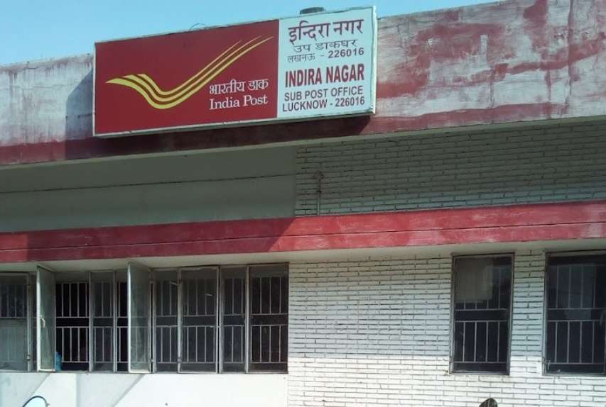 Indira Nagar Post Office,  Indira Nagar