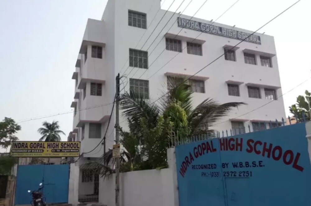 Indragopal High School Hatiara
