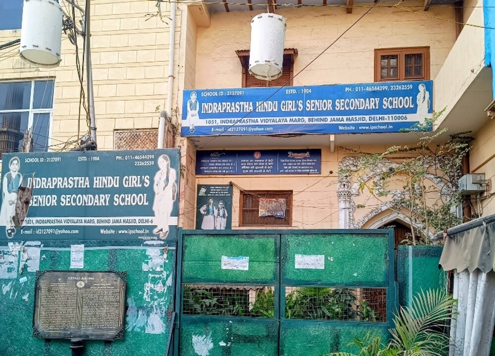 Indraprastha Hindu Girls Senior Secondary School Chandni Chowk Chandni Chowk