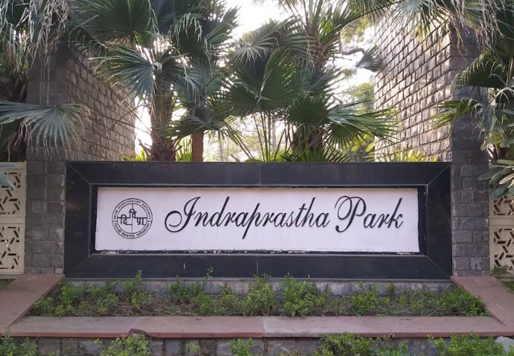 Indraprastha Park Sarai Kale Khan