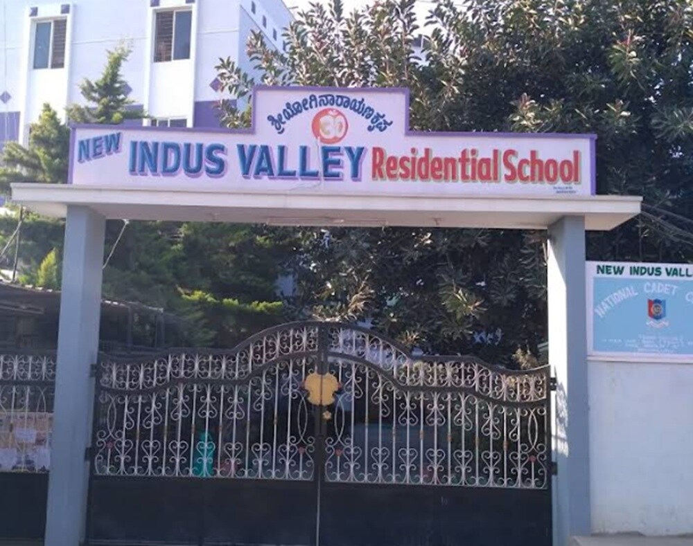 Indus Valley Residential School Battarahalli