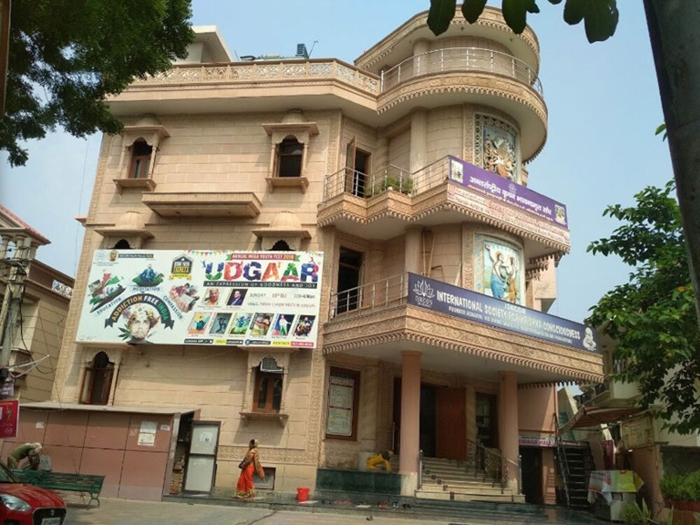 Iskcon Mandir Raj Nagar