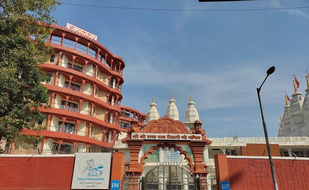 Iskcon Temple Juhu
