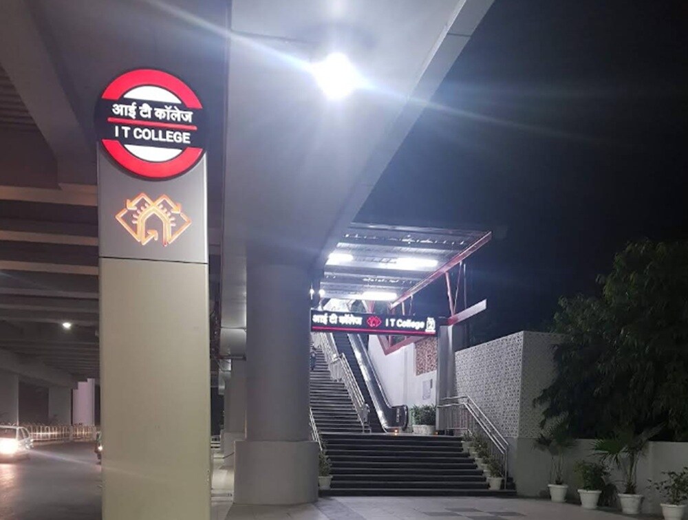 IT College Metro Station Daliganj