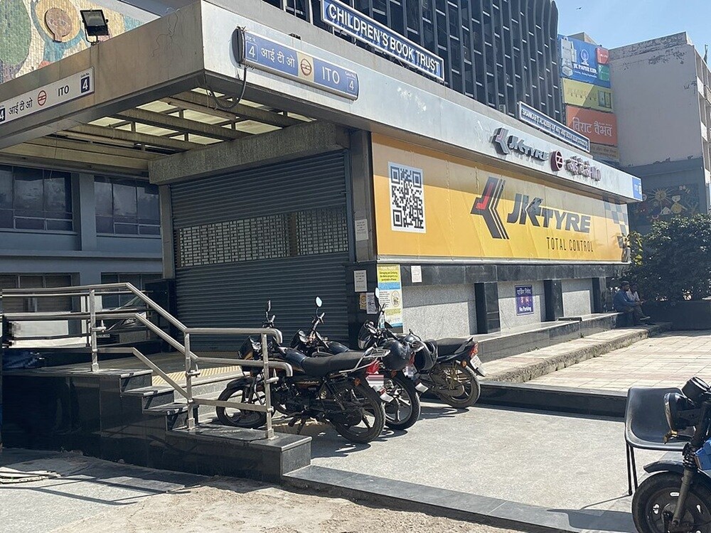 ITO Metro Station ITO