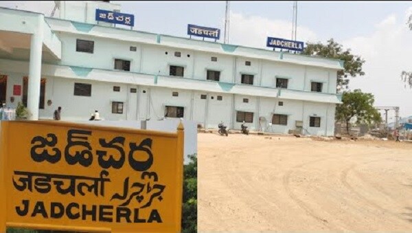 Jadcherla Railway Station Macharam