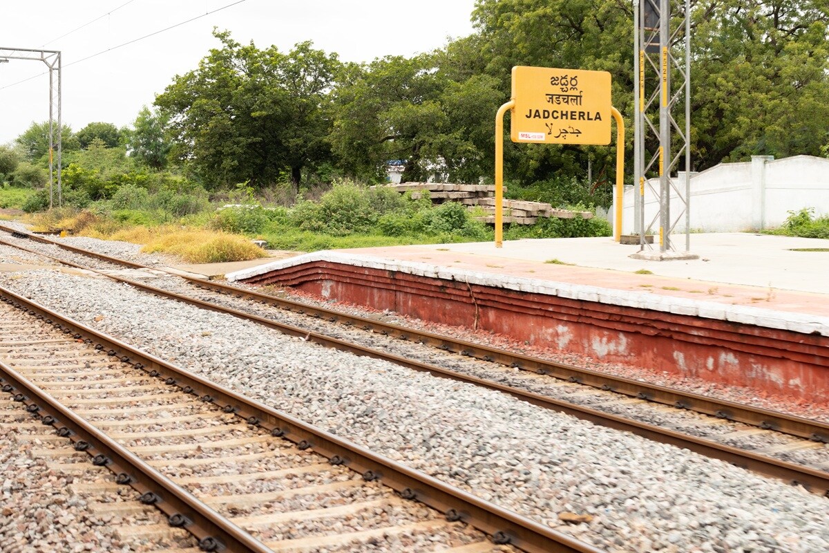 Jadcherla Railway Station Macharam