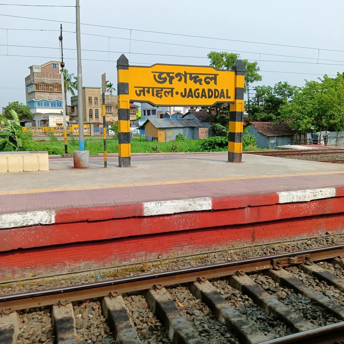 Jagatdal Railway Station Bhatpara