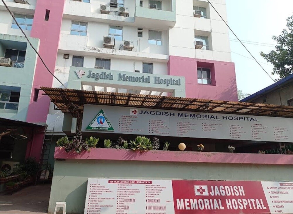 Jagdish Memorial Hospital Kankarbagh