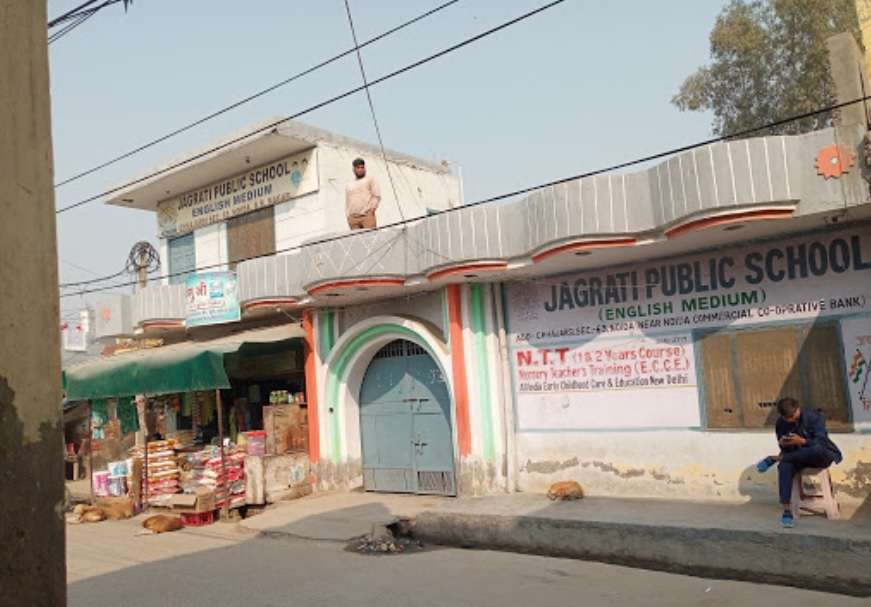 Jagrati Public School,  Sector 63