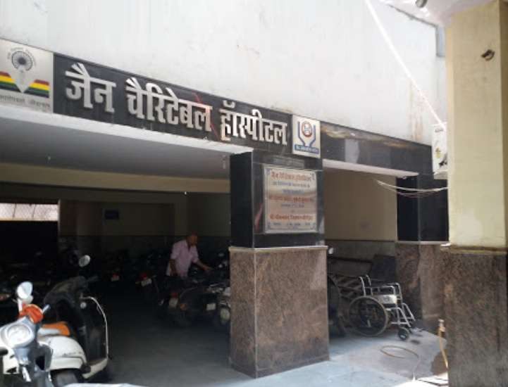 Jain Charitable Hospital,  Seelampur