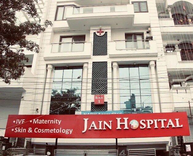 Jain Hospital Anand Vihar