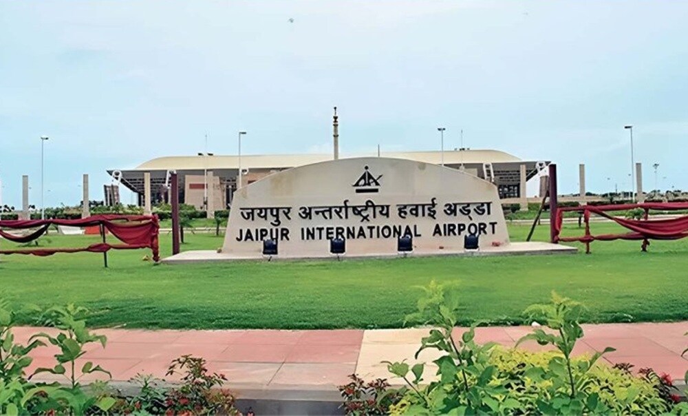 Jaipur International Airport Bajaj Nagar