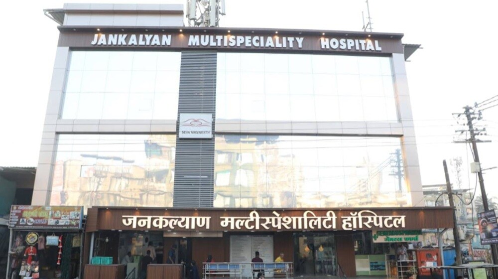 Jan Kalyan Multispeciality Hospital Kalyan East
