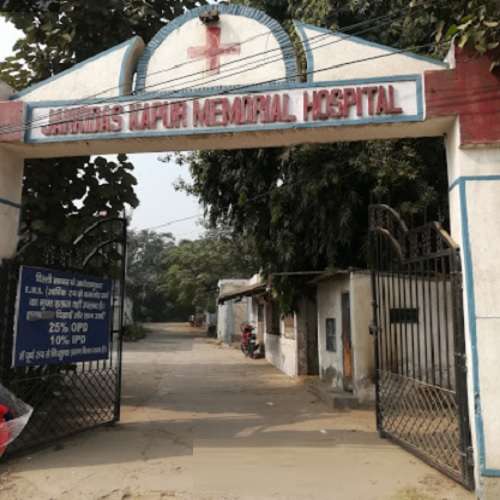 Janki Das Kapoor Memorial Hospital,  Shadipur