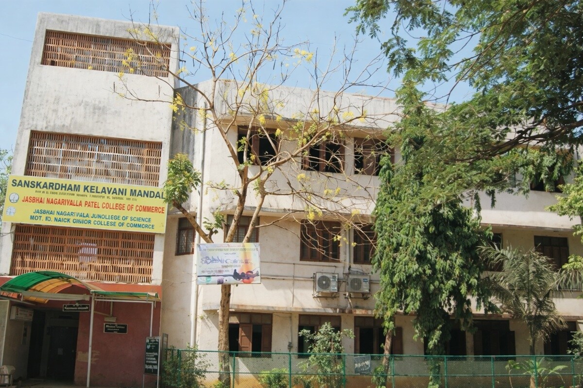 Jashbhai Maganbhai Patel College Of Commerce Goregaon West