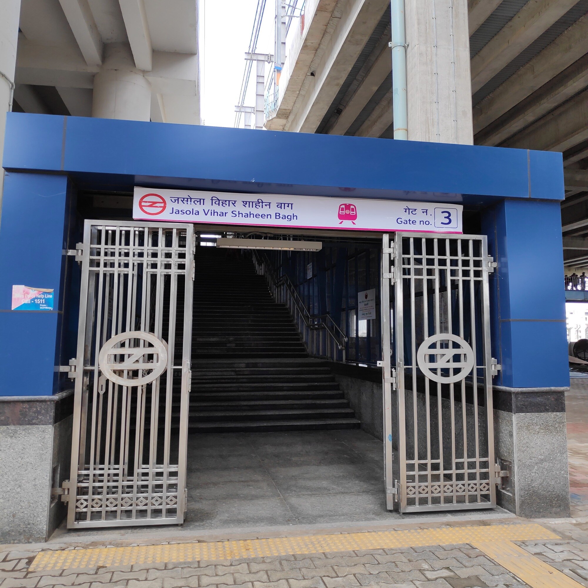 Jasola Vihar Shaheen Bagh Metro Station Shaheen Bagh