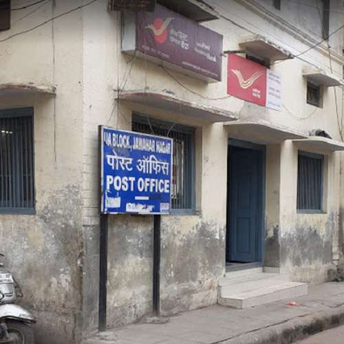 Jawahar Nagar Post Office,  Kamla Nagar