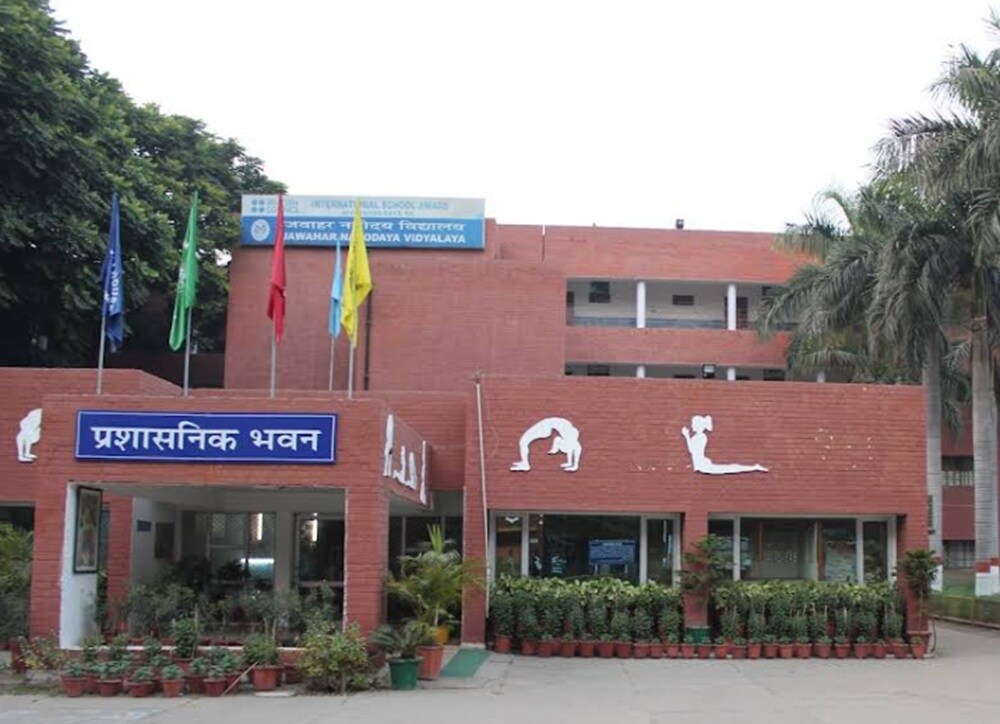 Jawahar Navodaya Vidyalaya Chandigarh Phase-I Sector 1-19
