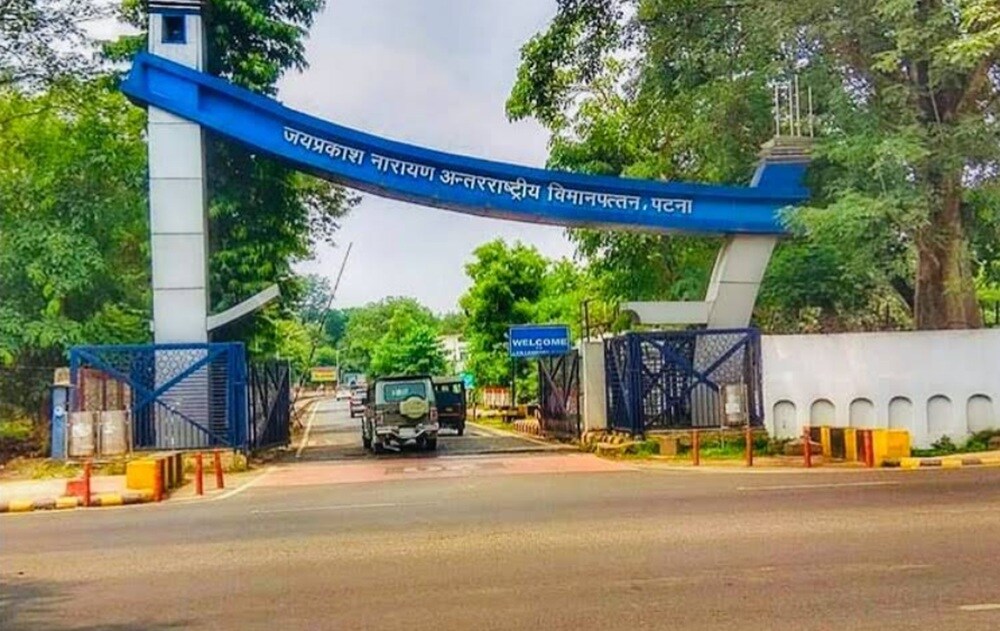 Jay Prakash Narayan International Airport Samanpura