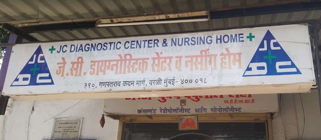 JC Diagnostic Centre,  Worli