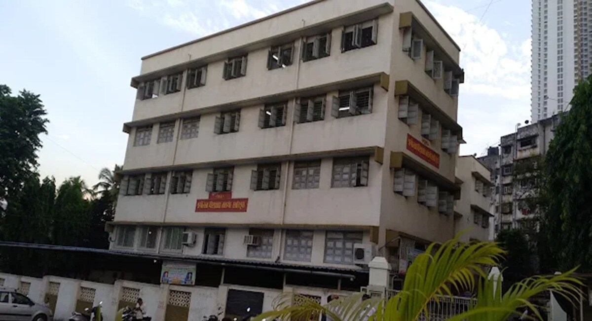 Jdt High School Malad East