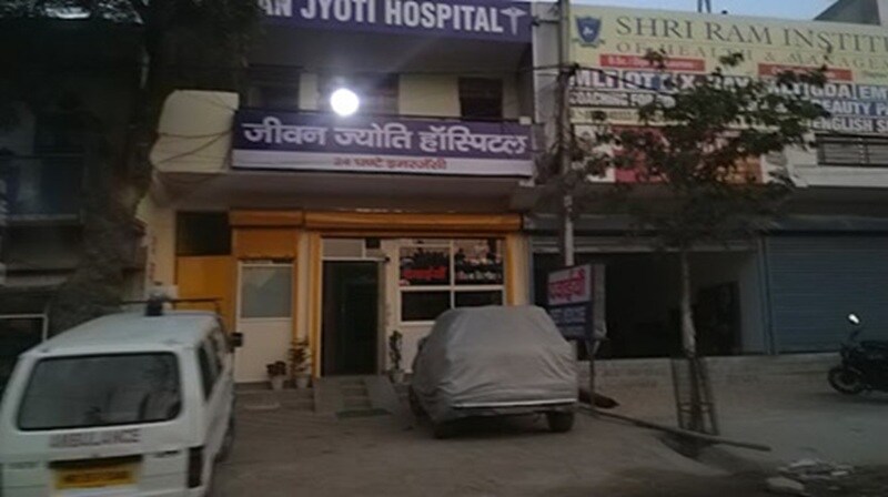 Jeevan Jyoti Hospital Sector 13