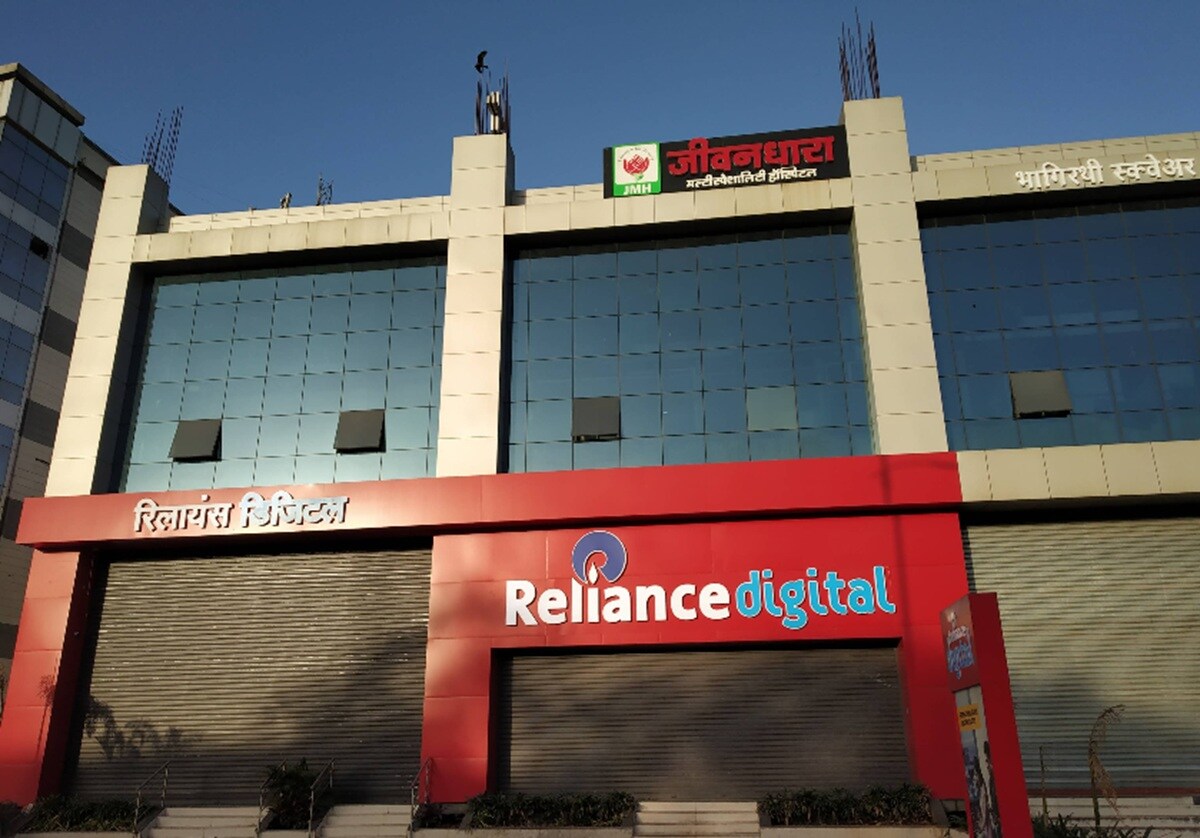 Jeevandhara Multispeciality Hospital Katraj