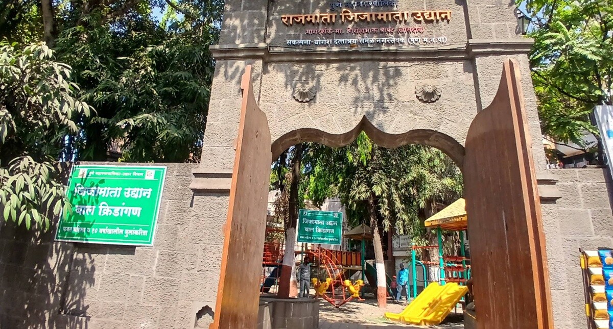 Jijaau Park Kasba Peth