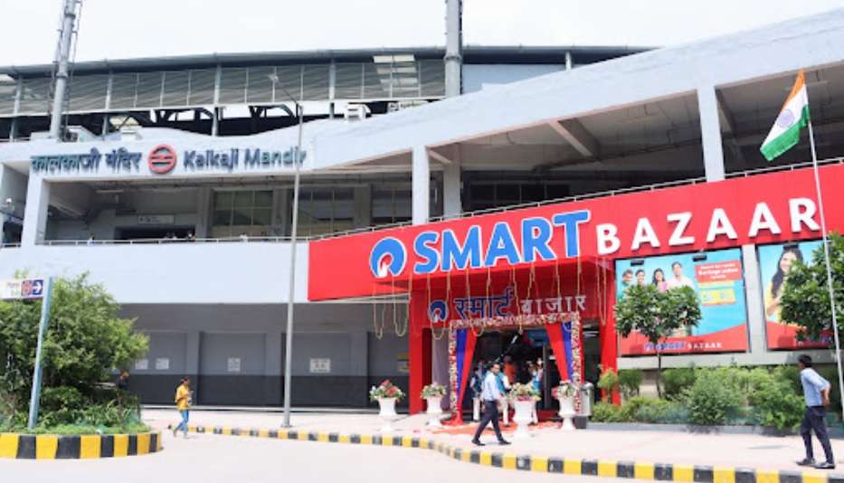Jio Smart Bazaar,  Kalkaji