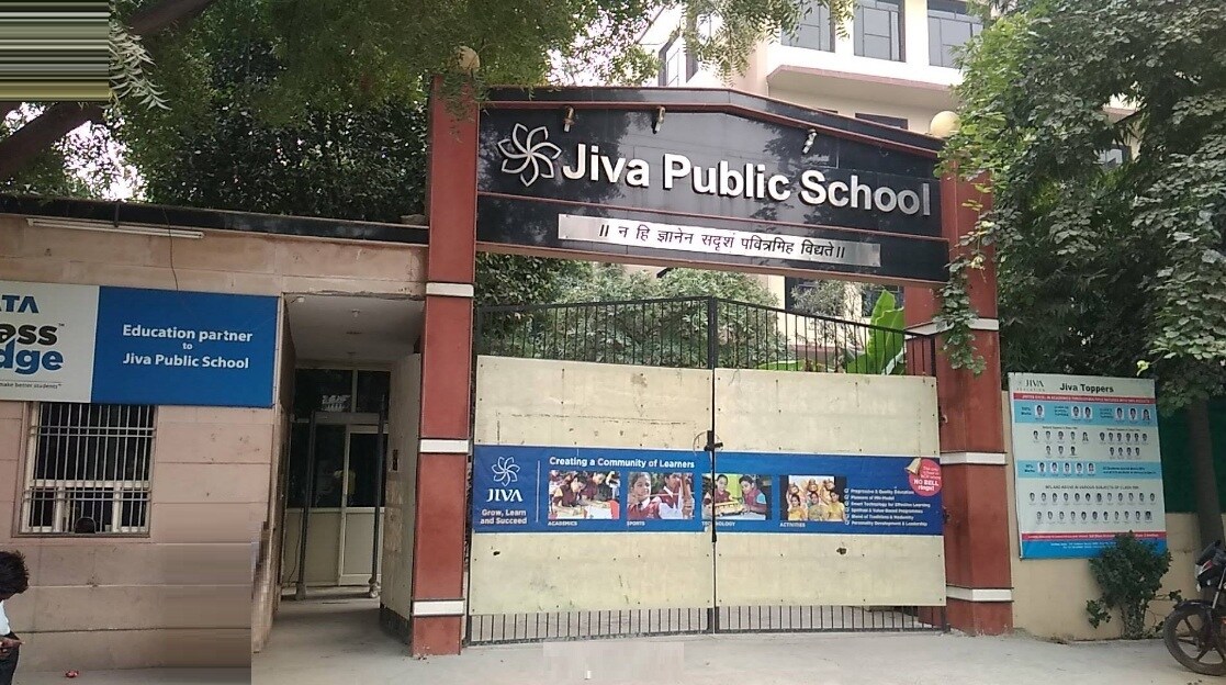 Jiva Public School Sector 21B