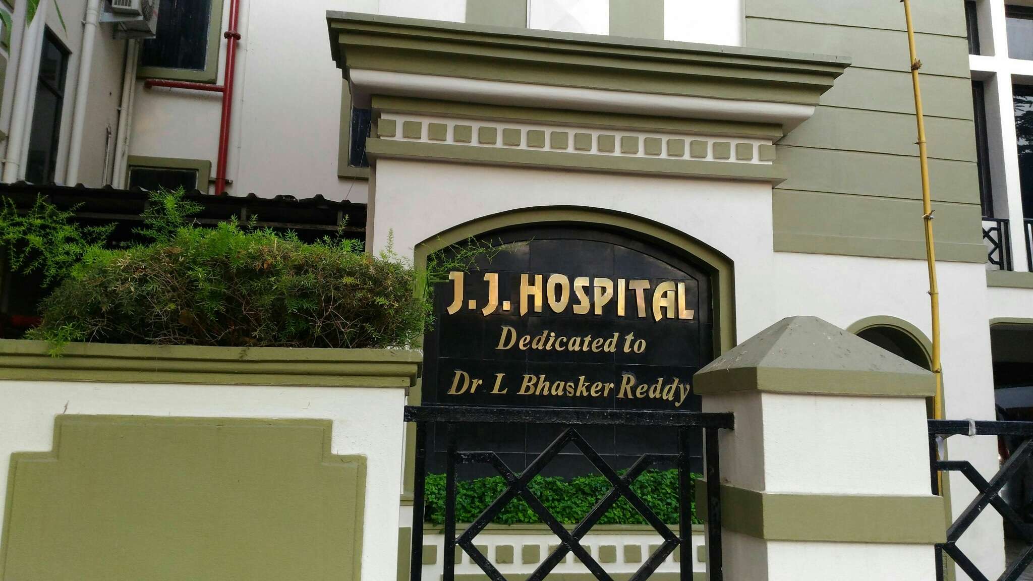 JJ Hospitals,  Tellapur