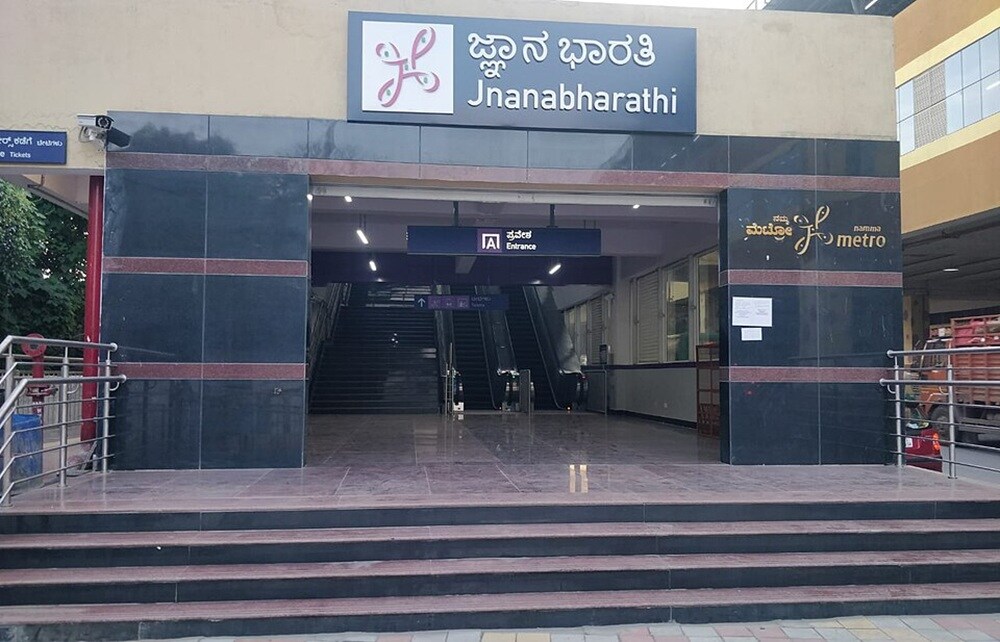 Jnanabharathi Metro Station Raja Rajeshwari Nagar
