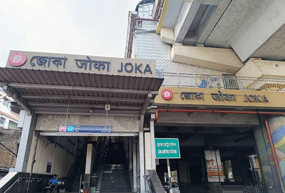 Joka Metro Station Joka
