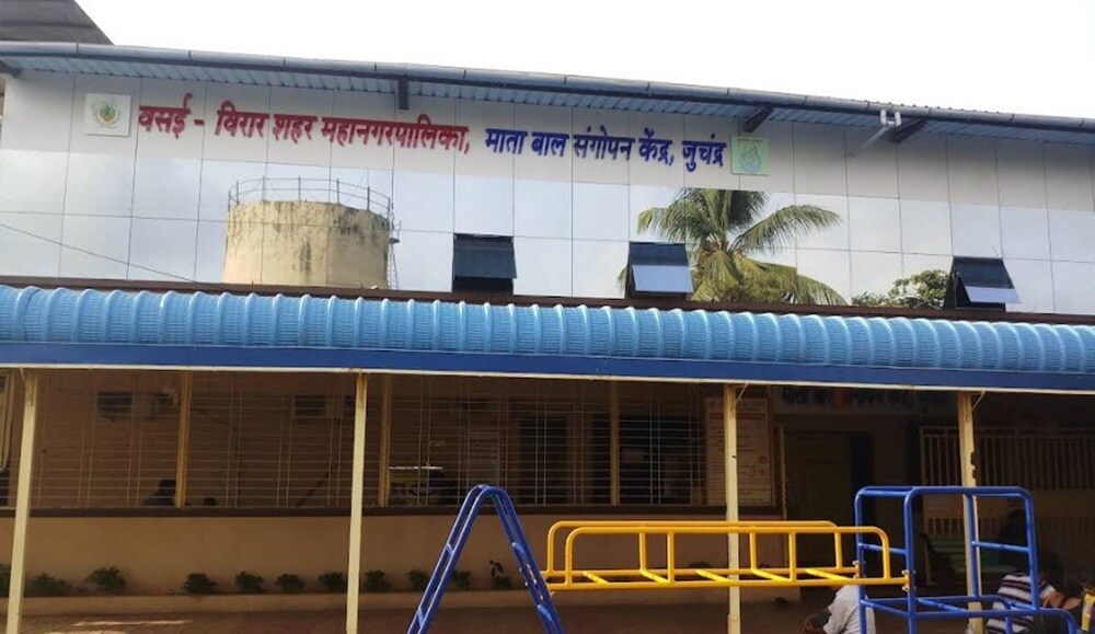 Juchandra Municipal Hospital Naigaon East