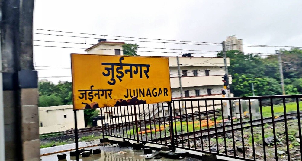Juinagar Railway Station Juinagar