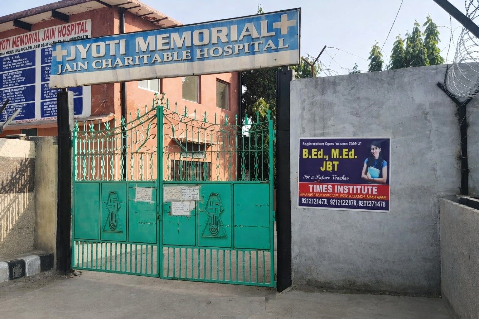 Jyoti Memorial Jain Hospital Najafgarh