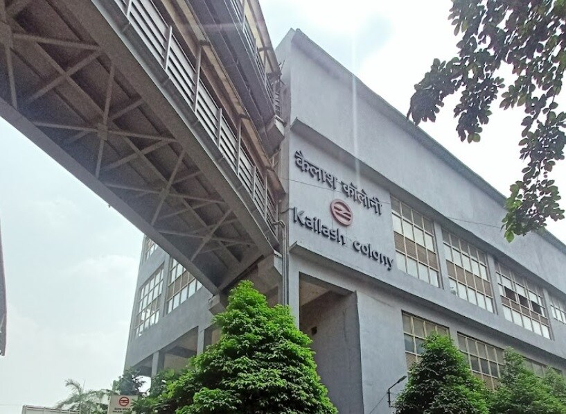 Kailash Colony Metro Station Greater Kailash