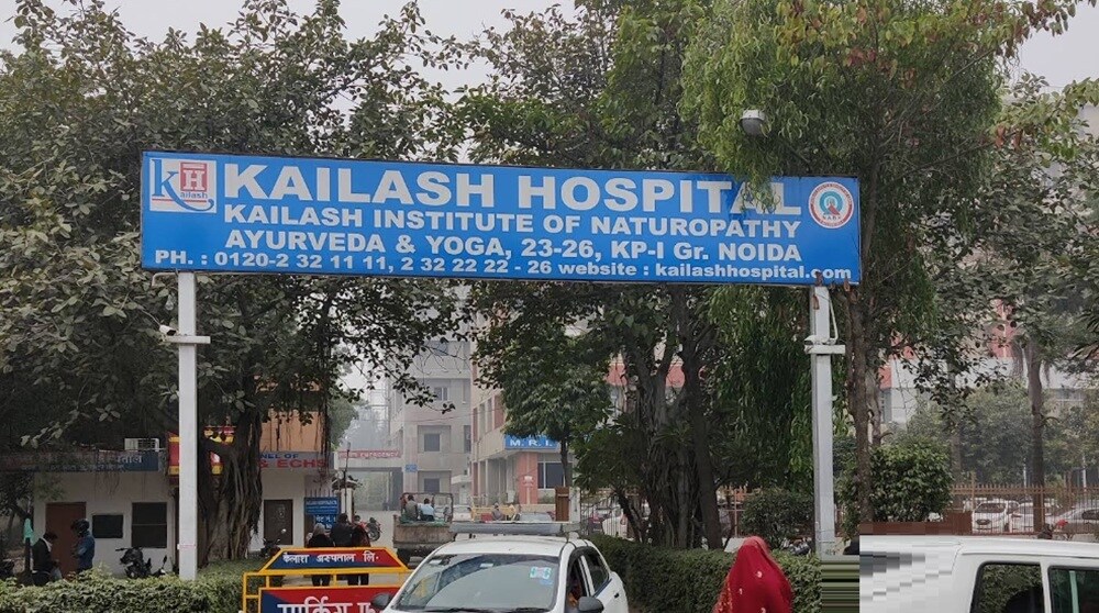 Kailash Hospital Knowledge Park 1 Greater Noida